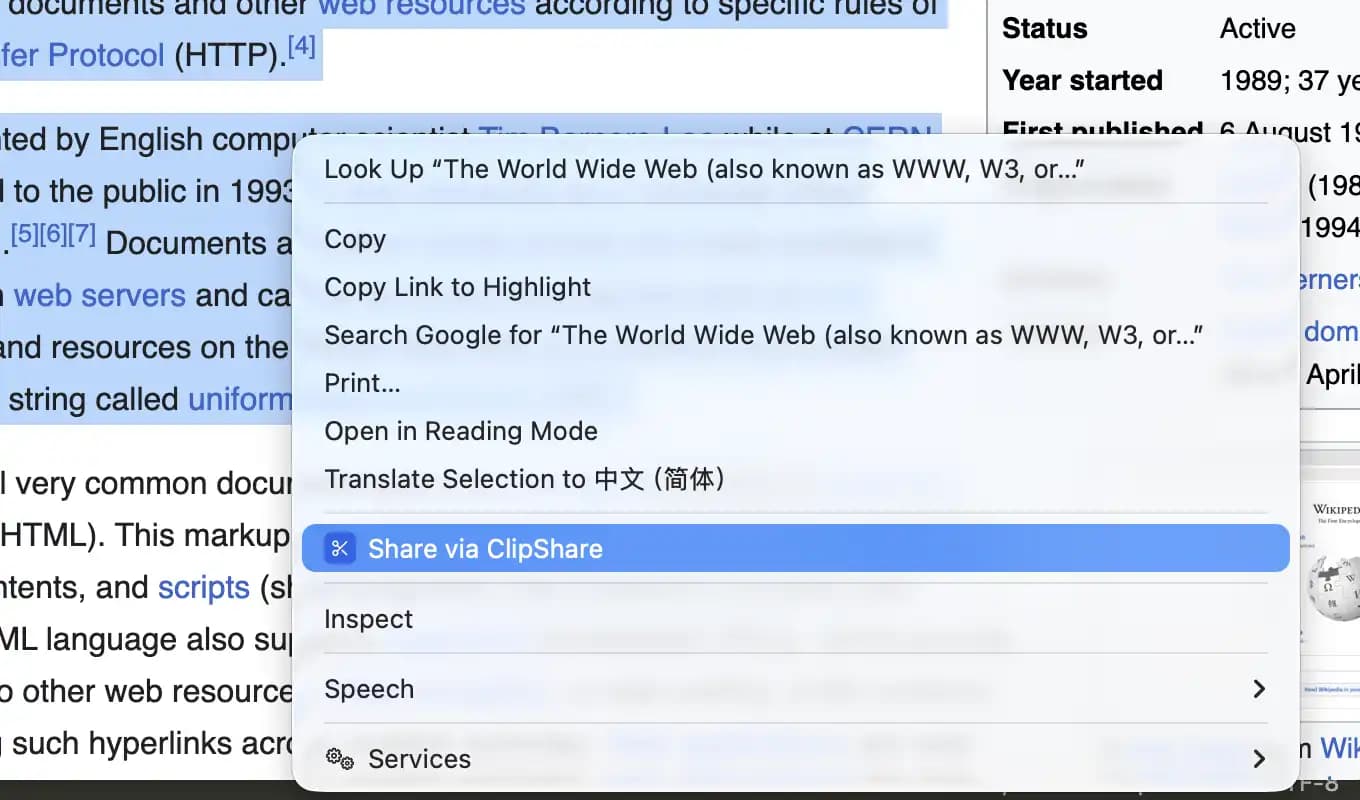 ClipShare extension right-click menu screenshot